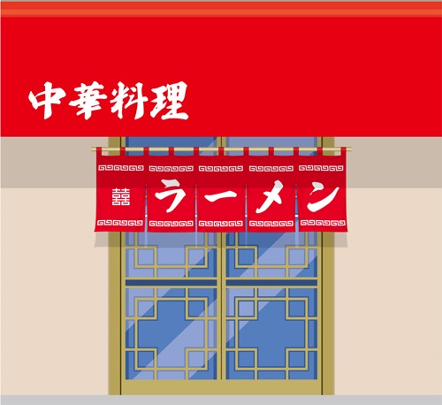 実家が商売してるとこどおじ率が高い