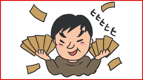 こどおじの財産相続うまくいくか?